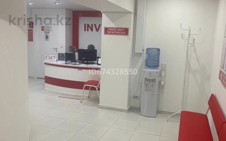 Свободное назначение · 10 м² за 170 000 ₸ в Алматы, Бостандыкский р-н — фото 4