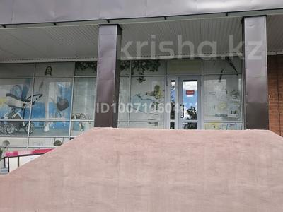 Магазины и бутики · 200 м² за 58 млн ₸ в Актобе, мкр 12