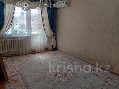 3-комнатная квартира · 64 м² · 4/5 этаж, Левый Берег 9 за 22 млн ₸ в 