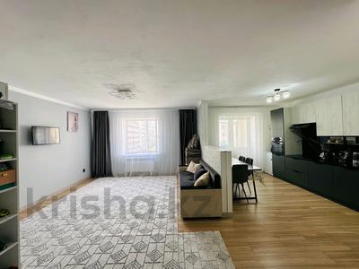 1-комнатная квартира · 47.4 м² · 5/5 этаж, северо восток за 15.5 млн 〒 в Уральске