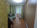 2-комнатная квартира · 53 м² · 1/5 этаж, мкр Гарышкер 111 за 22 млн ₸ в Талдыкоргане — фото 13