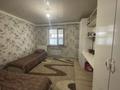 Отдельный дом · 4 комнаты · 130 м² · 4 сот., Қапалбатыр 12б — Жанқожа за 35 млн ₸ в Шамалгане — фото 12