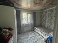 Отдельный дом · 4 комнаты · 130 м² · 4 сот., Қапалбатыр 12б — Жанқожа за 35 млн ₸ в Шамалгане — фото 5
