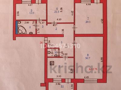 Аренда квартир в Актюбинской обл.: 4-комнатная квартира · 130 м² · 3/5 этаж · помесячно, мкр. Алтын орда, Батыс 2 57В — Возле Гипермаркет Дина, на против ресторана Тайказан за 350 000 〒 4-комнатная квартира · 130 м² · 3/5 этаж · помесячно, мкр. Алтын орда, Батыс 2 57В — Возле Гипермаркет Дина, на против ресторана Тайказан за 350 000 〒 в Актобе