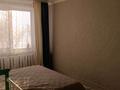 3-комнатная квартира · 68 м² · 1/5 этаж, 11 3 за 9.5 млн ₸ в Житикаре — фото 5