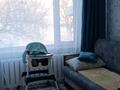 3-комнатная квартира · 68 м² · 1/5 этаж, 11 3 за 9.5 млн ₸ в Житикаре — фото 8