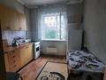 1-комнатная квартира · 40 м² · 4/9 этаж, Тургут Озалы 94 — Толе би за 180 000 ₸ в Алматы, Алмалинский р-н — фото 3