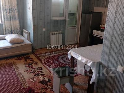 1-комнатная квартира · 30 м² · 1/9 этаж, мкр Нурсат 2, Арбат 2 — Арбат за 12 000 ₸ в Шымкенте, Каратауский р-н