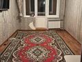 2-комнатная квартира · 43 м² · 4/5 этаж, мкр Акбулак 29 за 100 000 ₸ в Таразе
