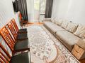 3-комнатная квартира · 60 м² · 4/4 этаж, мкр Сайран за 34.5 млн ₸ в Алматы, Ауэзовский р-н — фото 3