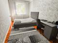 3-комнатная квартира · 60 м² · 4/4 этаж, мкр Сайран за 34.5 млн ₸ в Алматы, Ауэзовский р-н — фото 5