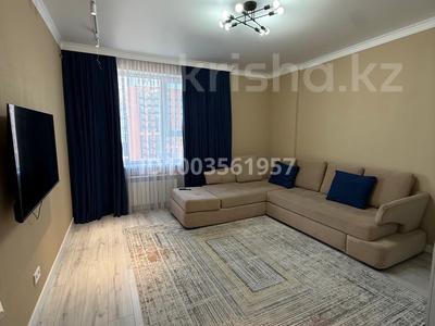 1-бөлмелі пәтер · 47 м² · 6/12 қабат, Кабанбай батыра 64 — Рыскулова, бағасы: 36 млн ₸ в Астане, Есильский р-н