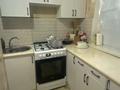 2-бөлмелі пәтер · 46.6 м² · 5/5 қабат, Гагарина 28, бағасы: 15 млн ₸ в Шымкенте, Туран р-н — фото 5