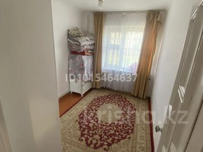 3-бөлмелі пәтер · 60.9 м² · 1/3 қабат, 3-ш/а., бағасы: 13 млн ₸ в Актау, 3-й мкр