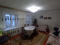 Отдельный дом • 5 комнат • 107.3 м² • 5 сот., Жамбыла 43 — Темирбекова за 16 млн 〒 в Кокшетау — фото 8
