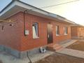 Отдельный дом · 3 комнаты · 80 м² · 5 сот., Пдп1 улица Малтакан би 16 за 23 млн 〒 в Уральске — фото 14