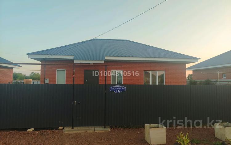 Отдельный дом · 3 комнаты · 80 м² · 5 сот., Пдп1 улица Малтакан би 16 за 23 млн 〒 в Уральске — фото 15