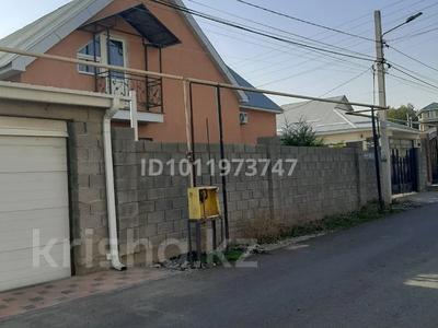 Жеке үй · 5 бөлме · 200 м² · 10 жүзд., Алтын су, бағасы: 67 млн ₸ в Шымкенте