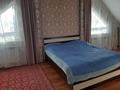 Жеке үй · 5 бөлме · 200 м² · 10 жүзд., Алтын су, бағасы: 67 млн ₸ в Шымкенте — фото 7