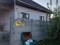 Отдельный дом · 4 комнаты · 180 м² · 8 сот., мкр 13-й, Наурыз 71 за 40 млн ₸ в Алматы, Алатауский р-н
