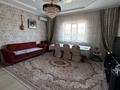 Отдельный дом · 4 комнаты · 180 м² · 8 сот., мкр 13-й, Наурыз 71 за 40 млн ₸ в Алматы, Алатауский р-н — фото 11