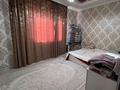 Отдельный дом · 4 комнаты · 180 м² · 8 сот., мкр 13-й, Наурыз 71 за 40 млн ₸ в Алматы, Алатауский р-н — фото 8