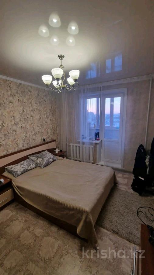 Купить Квартиру В Петропавловске Казахстан 1
