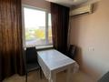 1-бөлмелі пәтер · 32 м² · 4/5 қабат, Авангард 3 47, бағасы: 13 млн ₸ в Атырау, мкр Авангард-3 — фото 4