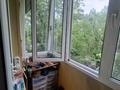 2-бөлмелі пәтер · 44.4 м² · 4/4 қабат, мкр №1, бағасы: 27 млн ₸ в Алматы, Ауэзовский р-н — фото 17
