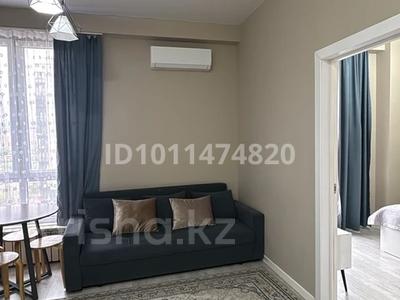 2-комнатная квартира · 40 м² · 14/18 этаж, Абая 164/2 — Брусиловского за 18 000 ₸ в Алматы, Бостандыкский р-н