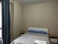 2-комнатная квартира · 40 м² · 14/18 этаж, Абая 164/2 — Брусиловского за 18 000 ₸ в Алматы, Бостандыкский р-н — фото 3