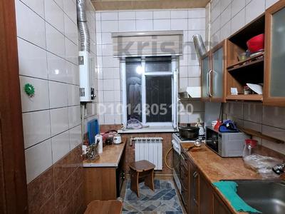 2-бөлмелі пәтер · 42 м² · 1/2 қабат, Акназархан 37 — В доль дороги, бағасы: 13 млн ₸ в Шымкенте, Енбекшинский р-н