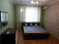 1-бөлмелі пәтер · 33 м² · 1/5 қабат, мкр Кунаева 3, бағасы: 100 000 ₸ в Уральске — фото 7