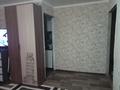 1-комнатная квартира · 31 м² · 1/5 этаж, Крылова 86 за 14.5 млн ₸ в Усть-Каменогорске — фото 4