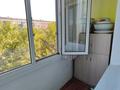 2-бөлмелі пәтер · 50.5 м² · 2/5 қабат, Жастар 23, бағасы: 26 млн ₸ в Усть-Каменогорске — фото 12