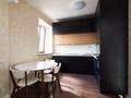 3-комнатная квартира · 115.6 м² · 6/6 этаж, Саркырама 1/3 за 84 млн ₸ в Астане, Алматы р-н — фото 13