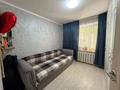 3-комнатная квартира · 66.1 м² · 1/6 этаж, 7 микрорайон 9 за ~ 32.2 млн ₸ в Костанае — фото 8