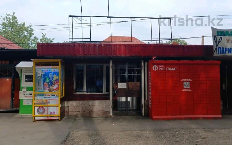 Свободное назначение · 60 м² за 250 000 ₸ в Алматы, Жетысуский р-н — фото 2
