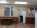 Свободное назначение · 60 м² за 250 000 ₸ в Алматы, Жетысуский р-н — фото 6