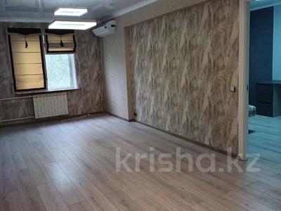 Продажа квартир в Восточно-Казахстанской обл.: 4-комнатная квартира · 84 м² · 3/6 этаж, Утепова 29 за 40 млн 〒 4-комнатная квартира · 84 м² · 3/6 этаж, Утепова 29 за 40 млн 〒 в Усть-Каменогорске