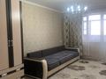 3-бөлмелі пәтер · 83.5 м² · 5/5 қабат, Астана 26, бағасы: 24.5 млн ₸ в Таразе — фото 4
