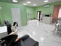 Действующий салон красоты с клиентской базой! · 73 м² за 2.7 млн ₸ в Атырау, мкр Нурсая — фото 9