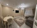 3-бөлмелі пәтер · 102.3 м² · 2/12 қабат, Сарыарка, бағасы: ~ 46.6 млн ₸ в Астане, Сарыарка р-н