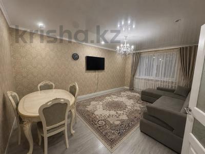 3-бөлмелі пәтер · 102.3 м² · 2/12 қабат, Сарыарка, бағасы: ~ 46.6 млн ₸ в Астане, Сарыарка р-н