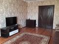 1-бөлмелі пәтер · 48 м² · 3/5 қабат, Водник 10, бағасы: 23 млн ₸ в Боралдае (Бурундай), мкр Водник-2