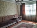 1-бөлмелі пәтер · 48 м² · 3/5 қабат, Водник 10, бағасы: 23 млн ₸ в Боралдае (Бурундай), мкр Водник-2 — фото 5