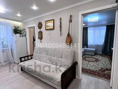 3-комнатная квартира · 51 м² · 2/5 этаж, Ауельбекова 128 — Дом магазина Семейный за 25 млн ₸ в Кокшетау