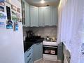 3-комнатная квартира · 51 м² · 2/5 этаж, Ауельбекова 128 — Дом магазина Семейный за 25 млн ₸ в Кокшетау — фото 4