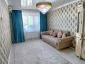 3-комнатная квартира · 60 м² · 1/2 этаж, мкр Байтак, 1 мамыр 35 за 13.5 млн ₸ в Атырау, мкр	Байтак