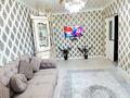 3-комнатная квартира · 60 м² · 1/2 этаж, мкр Байтак, 1 мамыр 35 за 13.5 млн ₸ в Атырау, мкр	Байтак — фото 2